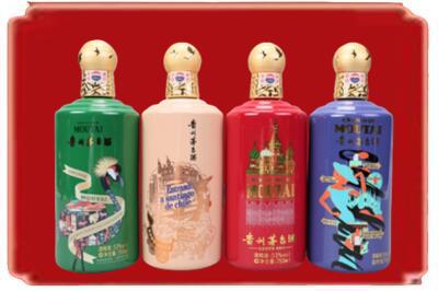 赣州市崇义烟酒回收走进系列茅台.jpg