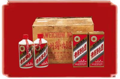 赣州市崇义烟酒回收老茅台酒.jpg