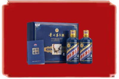赣州市崇义烟酒回收鸡年茅台.jpg