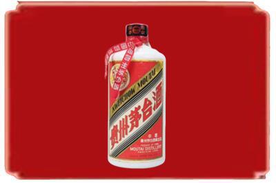 赣州市崇义烟酒回收老茅台.jpg