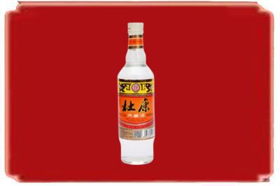 赣州市崇义烟酒回收杜康.jpg