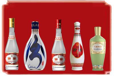 赣州市崇义烟酒回收汾酒系列.jpg