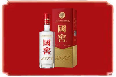 赣州市崇义烟酒回收国窖1573.jpg