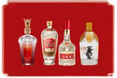 赣州市崇义烟酒回收国内名酒.jpg