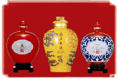 赣州市崇义烟酒回收五粮液各种摆件.jpg