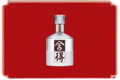 赣州市崇义烟酒回收舍得.jpg